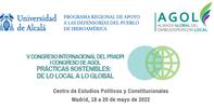 El Defensor del Pueblo andaluz participa en el primer Congreso de la Alianza Global del Ombudsperson Local