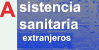 Los inmigrantes irregulares recuperan el derecho a la asistencia sanitaria de atención primaria Los inmigrantes irregulares recuperan el derecho a la asistencia sanitaria de atención primaria